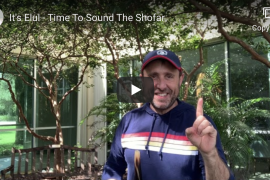 It’s Time To Sound The Shofar!