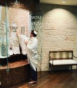 End Of The Jewish Year Exam