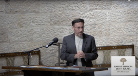 The Bat Kol & Needless Risks