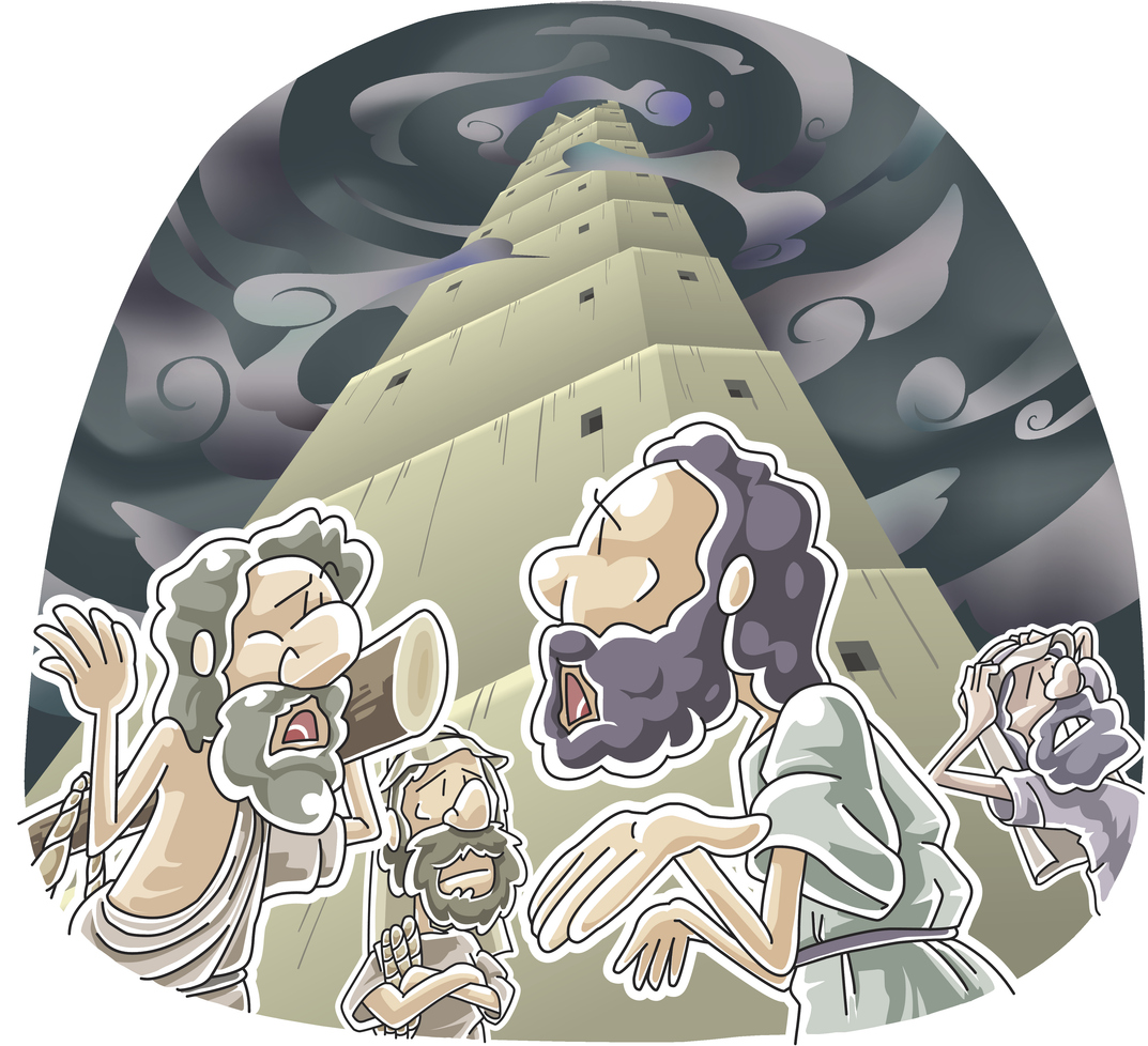What We Must Learn From The Tower of Babel