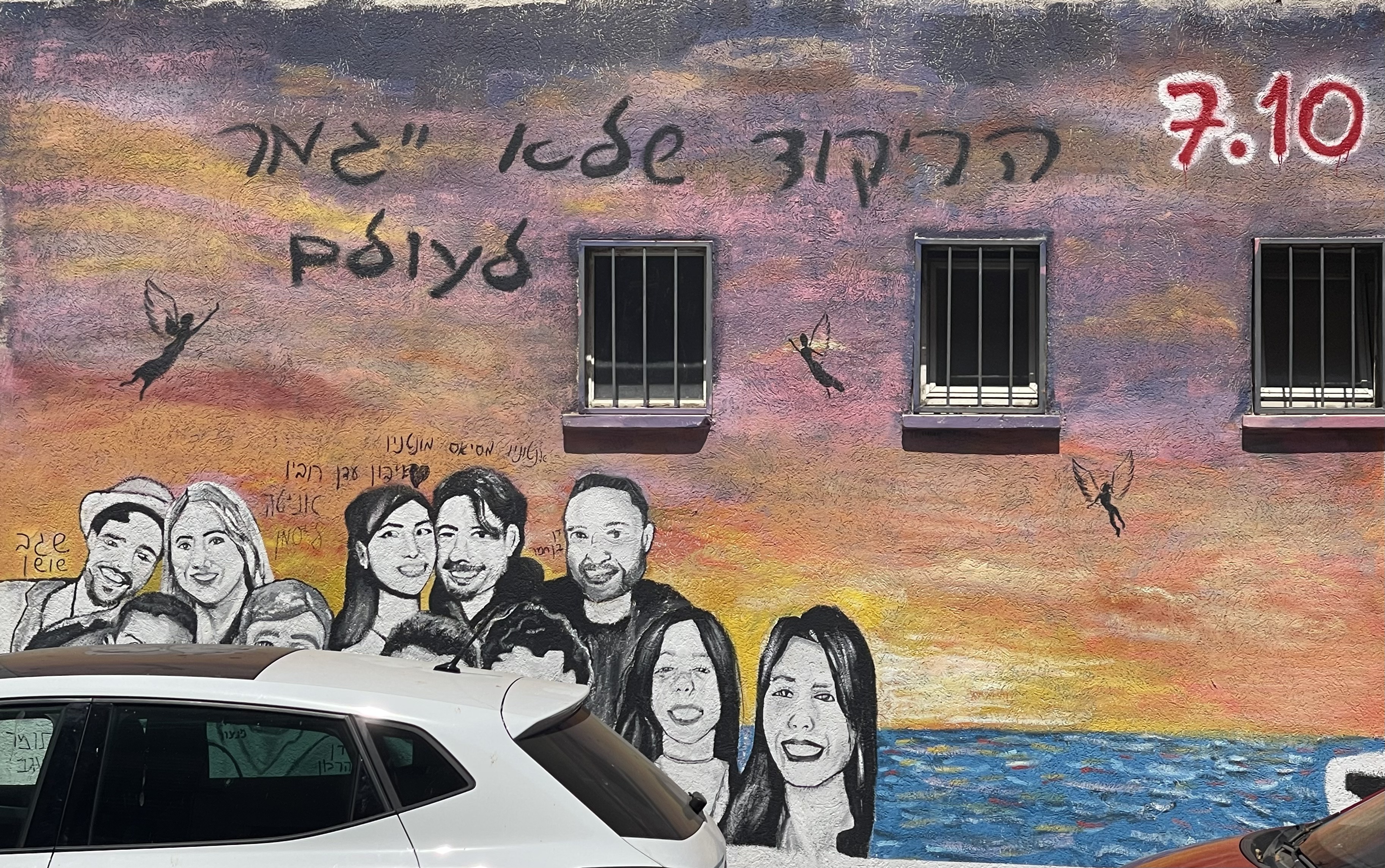 Our Souls Will Dance Again